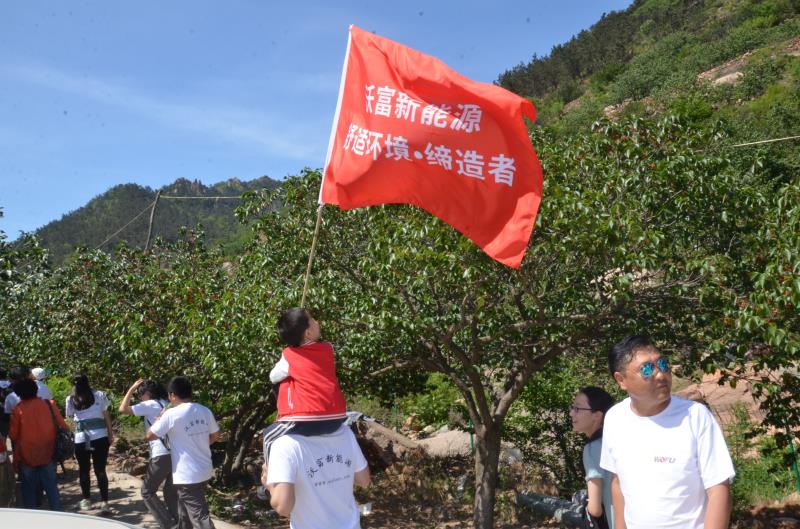 沃富新能源---為是您打造舒適家居環(huán)境，是值得您托付的企業(yè)！