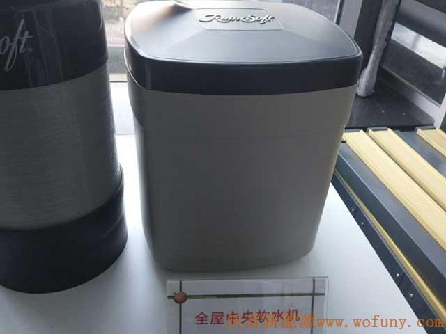 美國進(jìn)口潤索rainsoft中央凈水器細(xì)節(jié)參數(shù)儀表展示