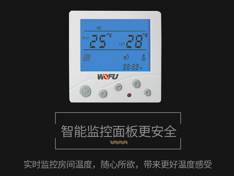 地熱能取暖，別墅地源熱泵